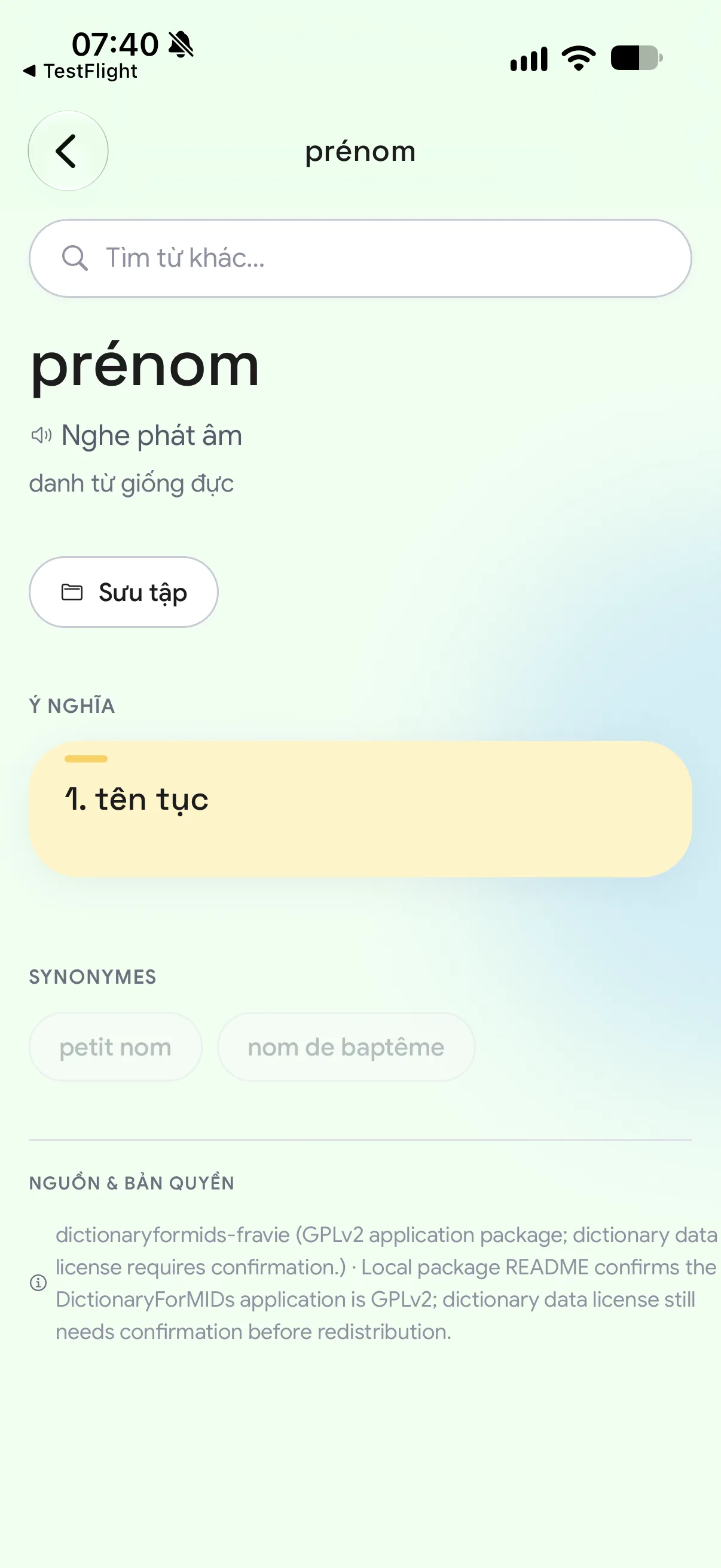 Dictionary entry for “prénom”